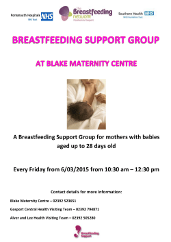 Blake Maternity Centre, Gosport