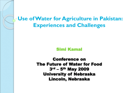 Institutions - UNL Office of Research