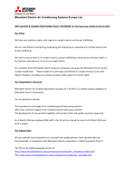 MEU Corporate Communications Strategy