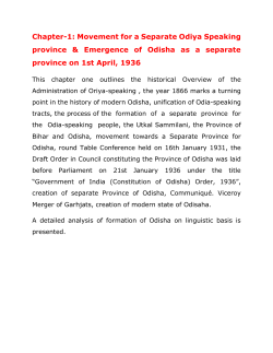Chapter-1: Movement for a Separate Odiya Speaking