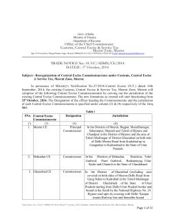 Trade Notice No. 01/CC/ADMN/CE/2014, Dated