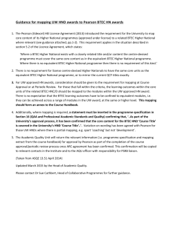 Guidance for mapping UW HND awards to Pearson BTEC HN awards