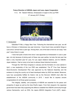 Future Direction of ASEAN&ndash;Japan and Laos&ndash;Japan Cooperation on