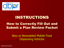 How to correctly fill out the plan review application
