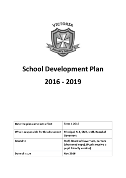 School Development Plan 2016/17