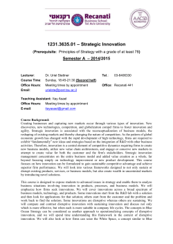 Introduction to strategic innovation
