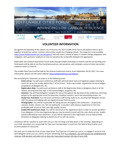 lcf 2017 volunteer application form