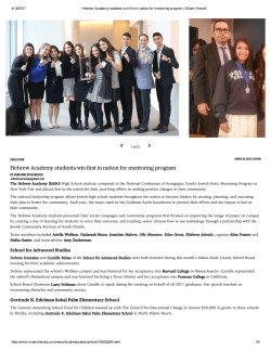 Hebrew Academy students win first in nation for