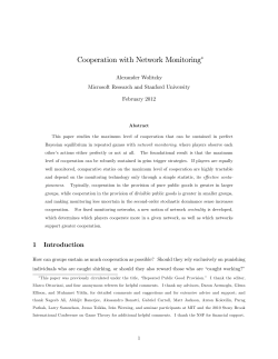 Cooperation with Network Monitoring