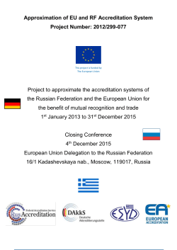 Approximation of EU and RF Accreditation System