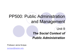 PP500: Public Administration and Management