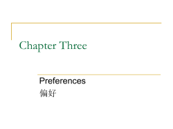 Chapter Three