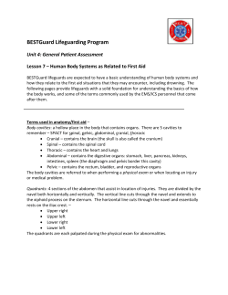 assessing a conscious vs. unconscious patient