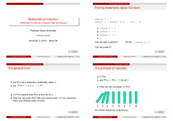 Mathematical Induction - COM1022 Functional Programming