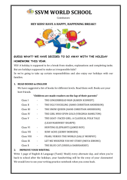 SUMMER HOLIDAY HOME WORK &ndash; April 2017