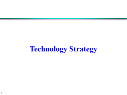 Technology Strategy