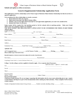Common Scholarship Application Form