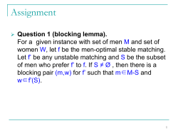 PowerPoint 演示文稿
