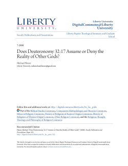 Does Deuteronomy 32:17 Assume or Deny the Reality of Other Gods?