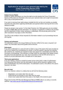 the Data Subject Access Request Application form