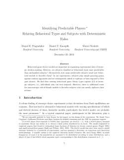 Identifying Predictable Players:   Relating Behavioral Types and