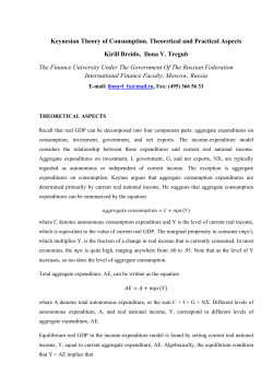 Keynesian Theory of Consumption. Theoretical and Practical