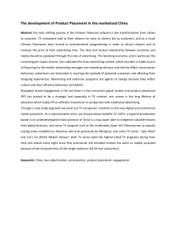 3 Product placement - International Marketing Trends Conference