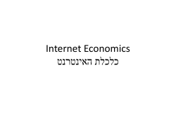 ppt - Internet Economics course blog