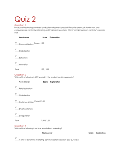 Is maximizing shareholder value the overarching objective for a
