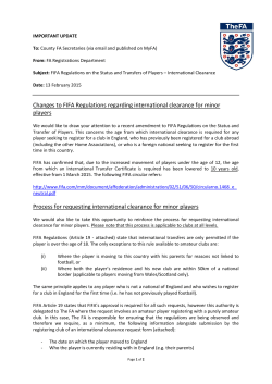 International Clearance