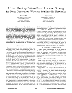 A user mobility-pattern-based location strategy for next generation