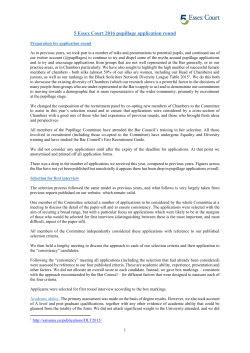 5 Essex Court 2016 pupillage application round