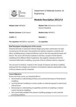 Module Description 2012/13