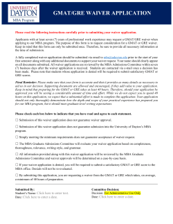 GMAT/GRE Waiver Application