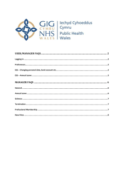 How do I login/access ESS, MSS, SSS or ESR?