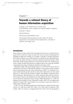 Towards a rational theory of human information acquisition