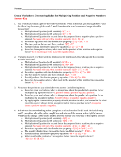 Guided Practice Answer Key