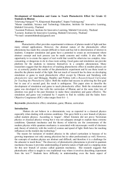Development of Simulation and Game to Teach Photoelectric Effect