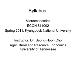 Chapter 1. Introduction