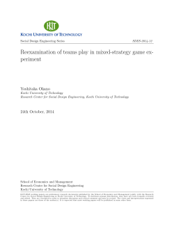 Reexamination of teams play in mixed-strategy game ex