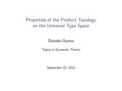 Properties of the Product Topology on the Universal Type Space