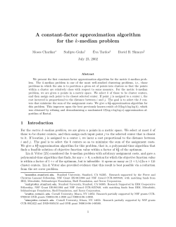 A constant-factor approximation algorithm for the k