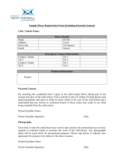 Template 3 – Player Registration Form