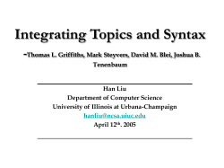 ppt - University of Illinois Urbana