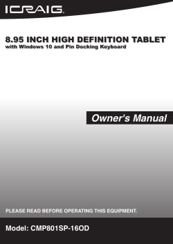 8.95 INCH HIGH DEFINITION TABLET