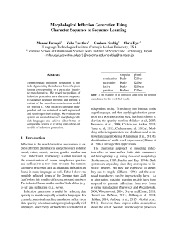 Morphological Inflection Generation Using Character Sequence to