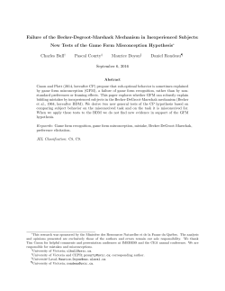 failure of the becker-degroot-marshack mechanism in inexperienced