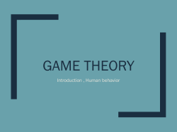 GAME THEORY