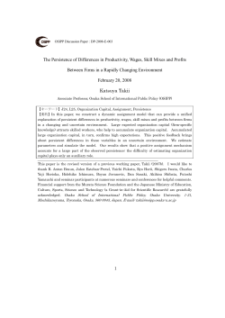 The Persistence of Differences in Productivity, Wages, Skill Mixes