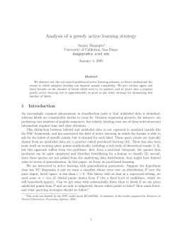 Analysis of a greedy active learning strategy